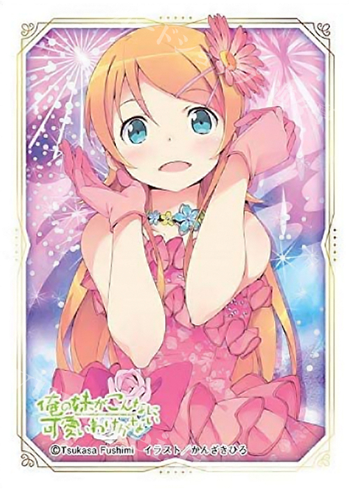 きゃらスリーブコレクション デラックス 『俺の妹がこんなに可愛いわけがない』Part.1 | 販売 | サプライ