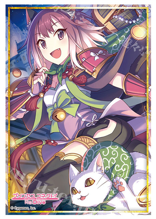 ブシロードスリーブコレクションHG Vol.2803 プリンセスコネクト！Re:Dive 『タマキ』 | 販売 | サプライ