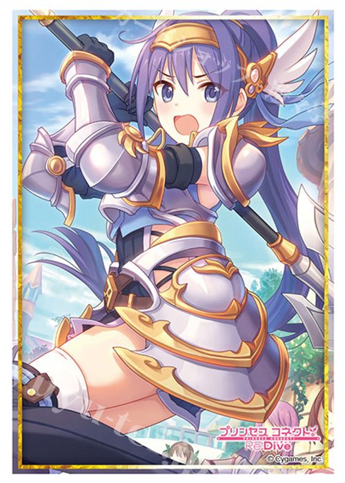 ブシロードスリーブコレクションHG Vol.2804 プリンセスコネクト！Re:Dive 『ミフユ』 | 販売 | サプライ
