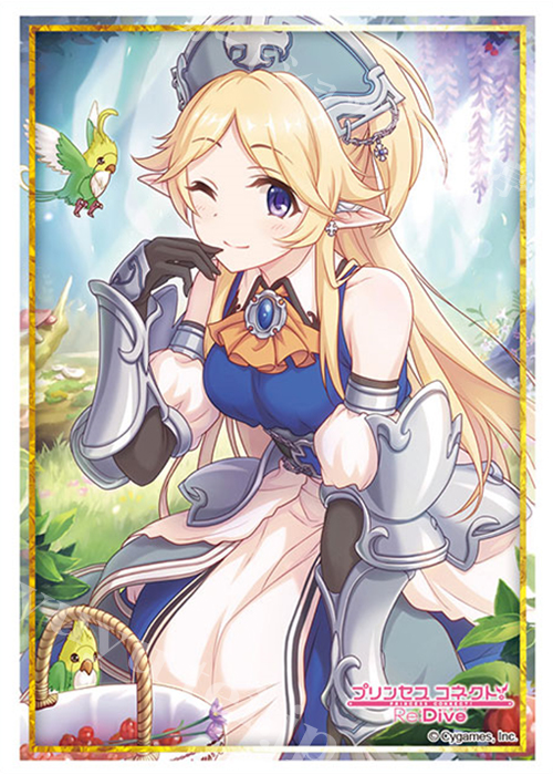 ブシロードスリーブコレクションHG Vol.2805 プリンセスコネクト！Re:Dive 『ユカリ』 | 販売 | サプライ