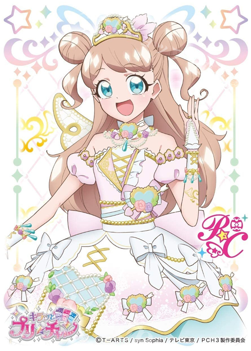 キャラクタースリーブ EN-1005 キラッとプリ☆チャン 『金森まりあ(B)』 | 販売 | サプライ