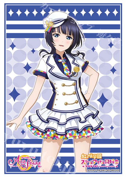 ブシロードスリーブコレクションHG Vol.2822 ラブライブ！虹ヶ咲学園スクールアイドル同好会 『朝香果林』スクフェスシリーズ感謝祭2020ver. | 販売 | サプライ