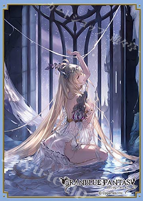 きゃらスリーブコレクション マットシリーズ グランブルーファンタジー 「ジャンヌダルク」 | 販売 | サプライ