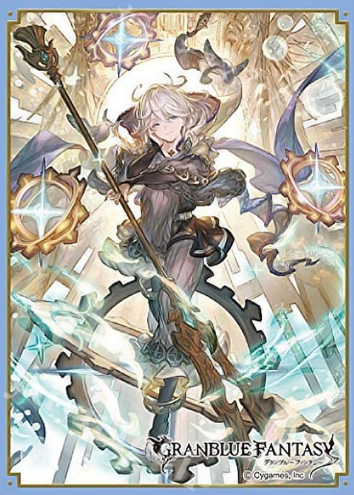 きゃらスリーブコレクション マットシリーズ グランブルーファンタジー 「ノア」 | 販売 | サプライ