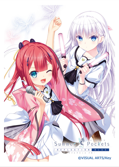 Summer Pockets REFLECTION BLUE スリーブ 『鳴瀬しろは＆神山識』 | 販売 | サプライ