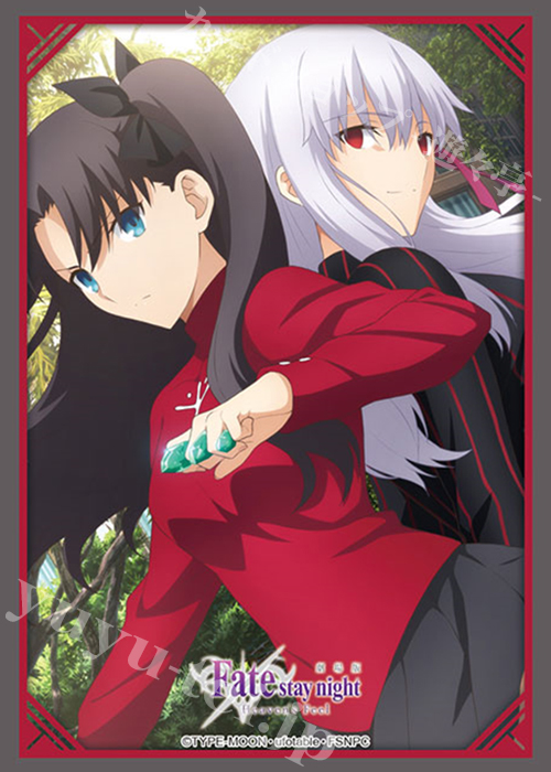 ブシロードスリーブコレクションHG Vol.2838 劇場版「Fate/stay night [Heaven’s Feel]」 『間桐桜＆遠坂凛』 | 販売 | サプライ