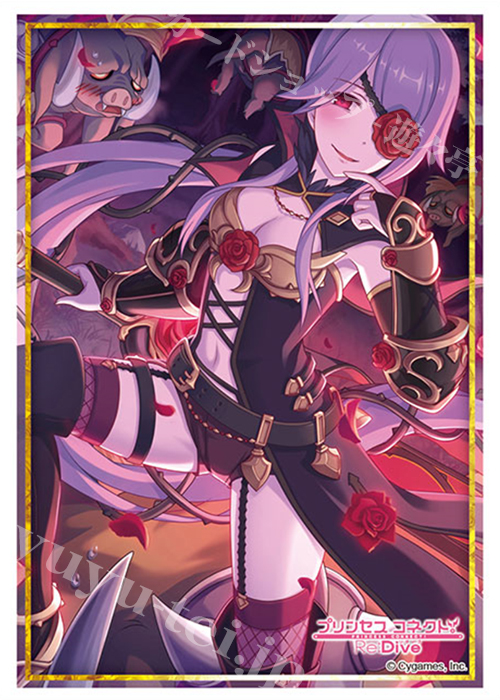 ブシロードスリーブコレクションHG Vol.2848 プリンセスコネクト！Re:Dive 『ミツキ』 | 販売 | サプライ