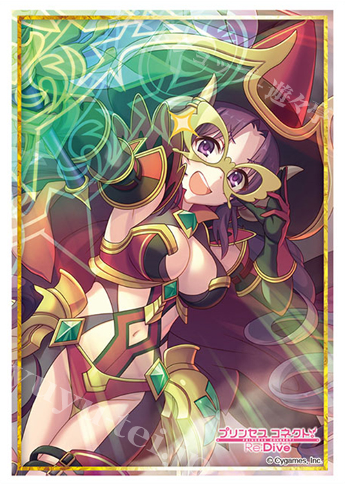 ブシロードスリーブコレクションHG Vol.2849 プリンセスコネクト！Re:Dive 『ナナカ』 | 販売 | サプライ