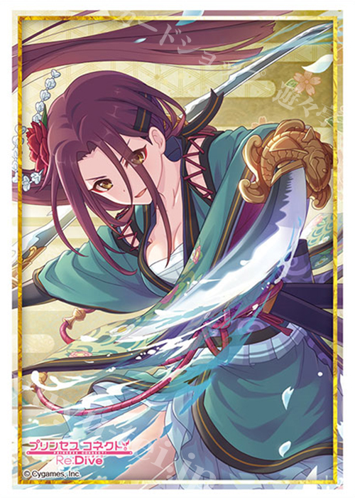 ブシロードスリーブコレクションHG Vol.2850 プリンセスコネクト！Re:Dive 『ルカ』 | 販売 | サプライ
