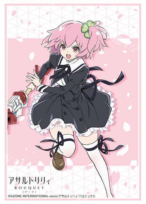 ブシロードスリーブコレクションHG Vol.2852 アサルトリリィ BOUQUET 『一柳 梨璃』 | 販売 | サプライ
