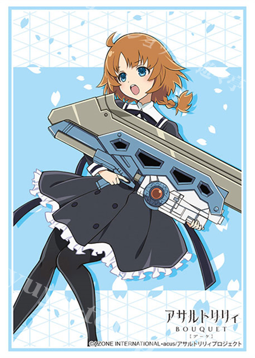 ブシロードスリーブコレクションHG Vol.2855 アサルトリリィ BOUQUET 『二川 二水』 | 販売 | サプライ