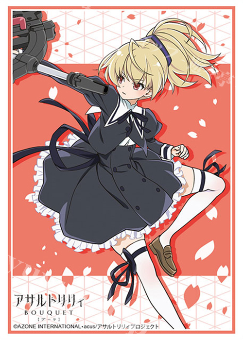 ブシロードスリーブコレクションHG Vol.2856 アサルトリリィ BOUQUET 『安藤 鶴紗』 | 販売 | サプライ