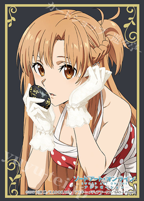 ブシロードスリーブコレクションHG Vol.2861 ソードアート・オンライン アリシゼーション 『結城明日奈』Part.2 | 販売 | サプライ