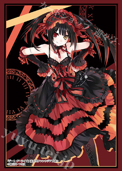 ブシロードスリーブコレクションHG Vol.2862 富士見ファンタジア文庫 デート・ア・ライブ 『時崎狂三』Part.5 | 販売 | サプライ