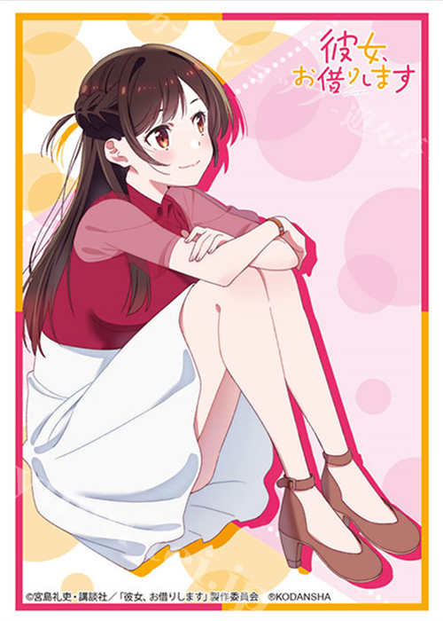 ブシロードスリーブコレクションHG Vol.2864 彼女、お借りします 『水原千鶴』Part.2 | 販売 | サプライ