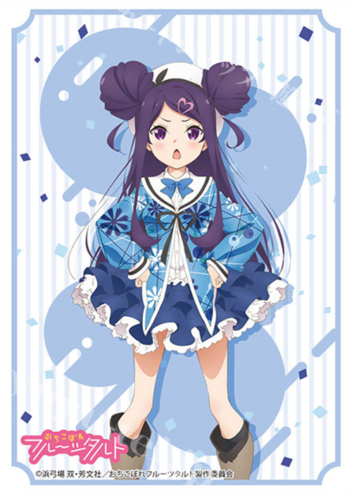 ブシロードスリーブコレクションHG Vol.2880 おちこぼれフルーツタルト 『関野 ロコ』 | 販売 | サプライ