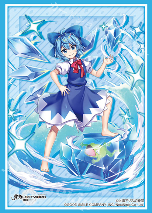 ブシロードスリーブコレクションHG Vol.2895 東方LostWord 『チルノ』 | 販売 | サプライ