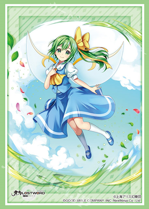ブシロードスリーブコレクションHG Vol.2896 東方LostWord 『大妖精』 | 販売 | サプライ