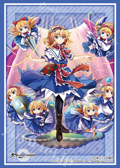 ブシロードスリーブコレクションHG Vol.2897 東方LostWord 『アリス』 | 販売 | サプライ