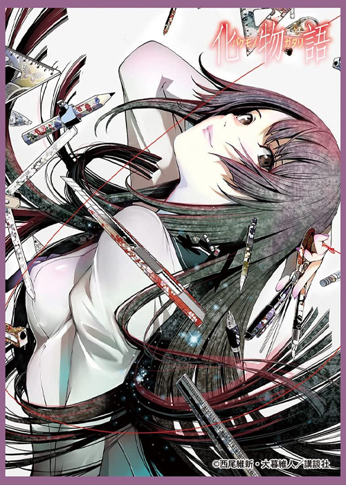 きゃらスリーブコレクション マットシリーズ 化物語 「戦場ヶ原ひたぎ」 | 販売 | サプライ