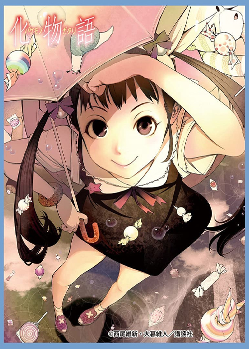 きゃらスリーブコレクション マットシリーズ 化物語 「八九寺真宵」 | 販売 | サプライ