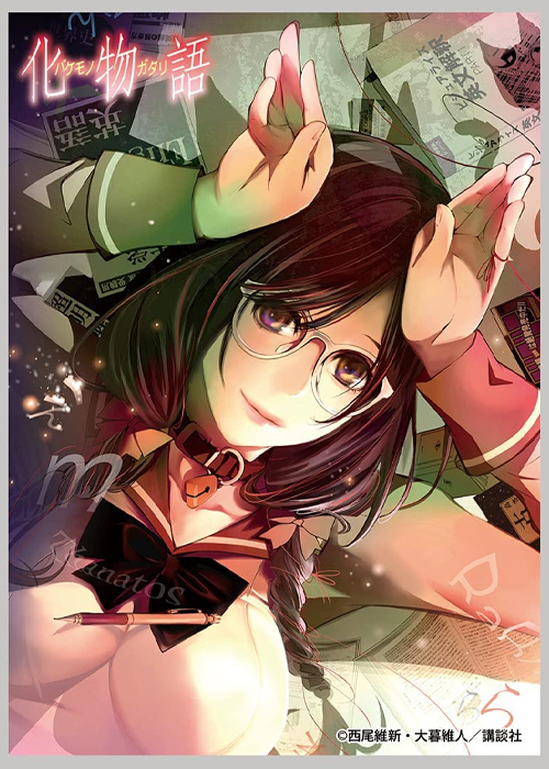 きゃらスリーブコレクション マットシリーズ 化物語 「羽川 翼」 | 販売 | サプライ