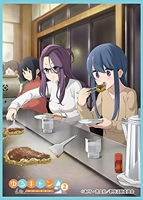 きゃらスリーブコレクション マットシリーズ ゆるキャン△ Season2 「リン＆桜」 | 販売 | サプライ
