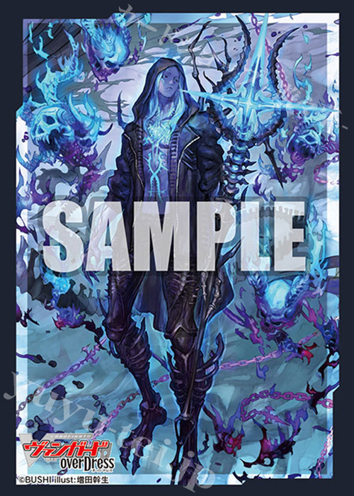 ブシロードスリーブコレクション ミニ Vol.515 カードファイト!! ヴァンガード overDress 『怪雨の降霊術師 ゾルガ』 | 販売 | サプライ