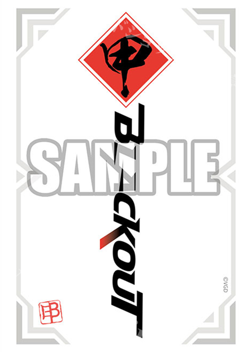 ブシロードスリーブコレクション ミニ Vol.517 カードファイト!! ヴァンガード overDress 『チームブラックアウト』ホワイトver. | 販売 | サプライ