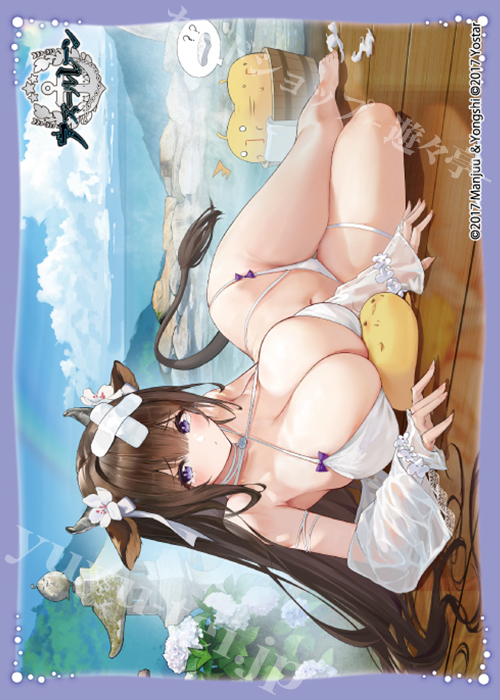 ブロッコリーキャラクタースリーブ アズールレーン 「樫野」湯上がりVer. | 販売 | サプライ