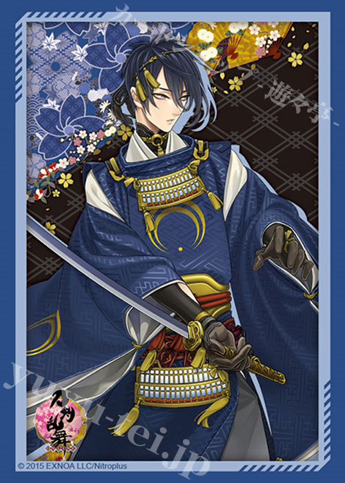 ブシロードスリーブコレクション ミニ Vol.518 刀剣乱舞-ONLINE- 『三日月宗近』2021ver. | 販売 | サプライ