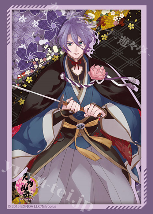 ブシロードスリーブコレクション ミニ Vol.520 刀剣乱舞-ONLINE- 『歌仙兼定』2021ver. | 販売 | サプライ