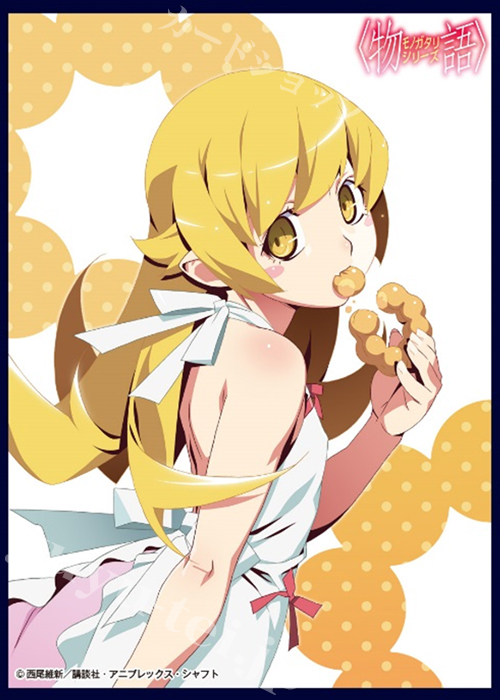 クロックワークス スリーブコレクション vol.52 〈物語〉シリーズ 『忍野 忍』 | 販売 | サプライ