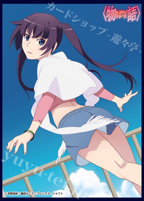 クロックワークス スリーブコレクション vol.52 〈物語〉シリーズ 『戦場ヶ原 ひたぎ』 | 販売 | サプライ
