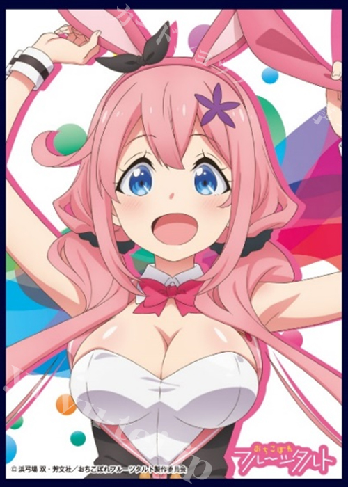 クロックワークス スリーブコレクション vol.55 おちこぼれフルーツタルト 『桜 衣乃』 | 販売 | サプライ