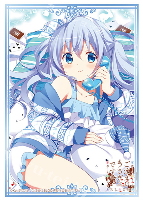 ブシロードスリーブコレクションHG Vol.2914 ご注文はうさぎですか？ BLOOM 『チノ』 | 販売 | サプライ