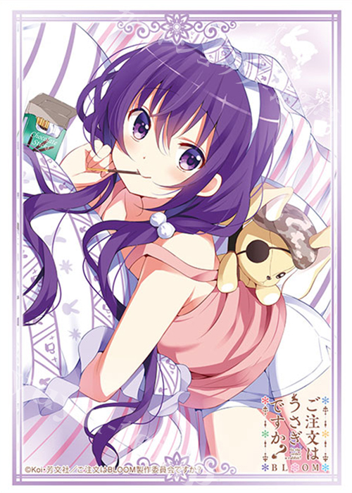 ブシロードスリーブコレクションHG Vol.2915 ご注文はうさぎですか？ BLOOM 『リゼ』 | 販売 | サプライ
