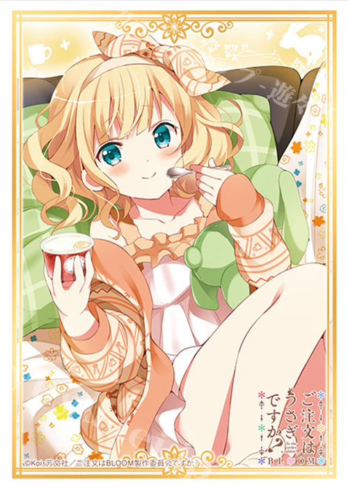ブシロードスリーブコレクションHG Vol.2917 ご注文はうさぎですか？ BLOOM 『シャロ』 | 販売 | サプライ