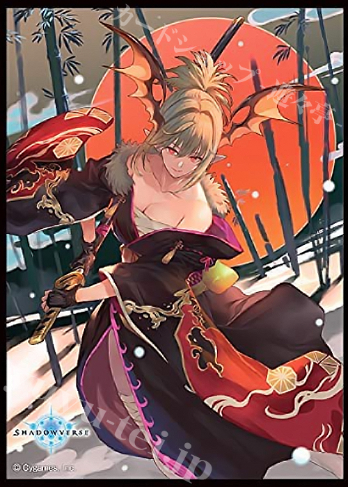 きゃらスリーブコレクション マットシリーズ Shadowverse 「仁義の悪魔・ユヅキ」 | 販売 | サプライ