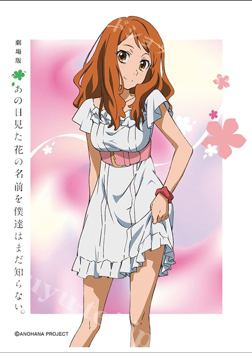 きゃらスリーブコレクション デラックス 『劇場版 あの日見た花の名前を僕達はまだ知らない。』Part.2 | 販売 | サプライ
