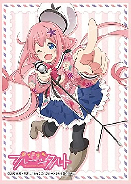 きゃらスリーブコレクション マットシリーズ おちこぼれフルーツタルト 「桜 衣乃」 | 販売 | サプライ