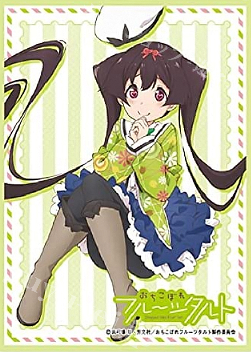 きゃらスリーブコレクション マットシリーズ おちこぼれフルーツタルト 「緑 へも」 | 販売 | サプライ
