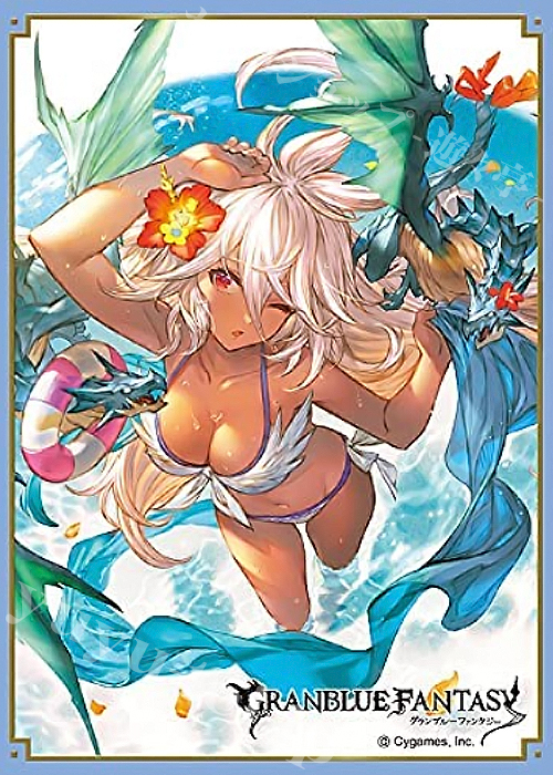 きゃらスリーブコレクション マットシリーズ グランブルーファンタジー 「ゾーイ」 | 販売 | サプライ