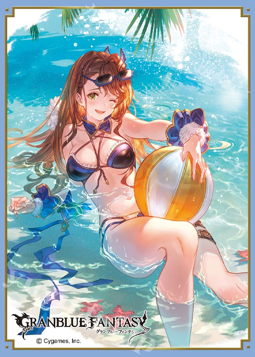 きゃらスリーブコレクション マットシリーズ グランブルーファンタジー 「ベアトリクス」 | 販売 | サプライ