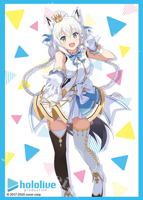 ブシロードスリーブコレクションHG Vol.2925 ホロライブプロダクション 『白上フブキ』hololive 1st fes.「ノンストップ・ストーリー」ver. | 販売 | サプライ