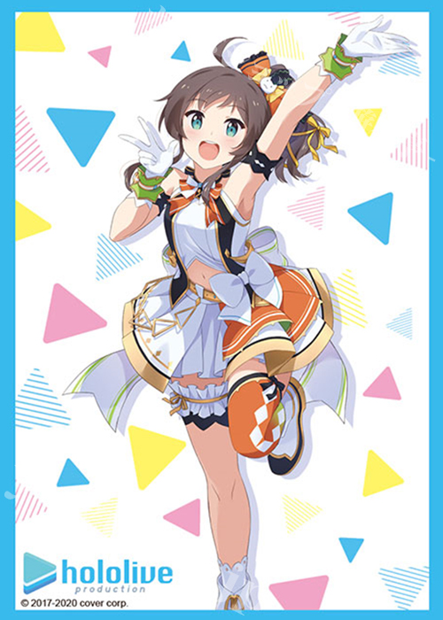 ブシロードスリーブコレクションHG Vol.2926 ホロライブプロダクション 『夏色まつり』hololive 1st fes.「ノンストップ・ストーリー」ver. | 販売 | サプライ