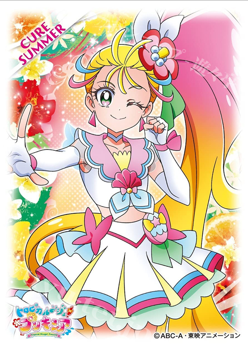 キャラクタースリーブ EN-1025 トロピカル〜ジュ！ プリキュア 『キュアサマー』 | 販売 | サプライ
