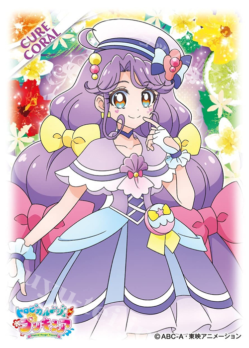 キャラクタースリーブ EN-1026 トロピカル〜ジュ！ プリキュア 『キュアコーラル』 | 販売 | サプライ