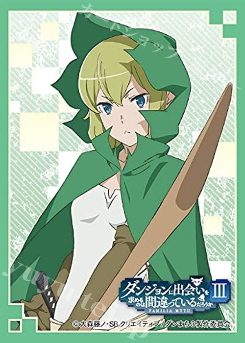きゃらスリーブコレクション マットシリーズ ダンジョンに出会いを求めるのは間違っているだろうかIII 「リュー・リオン」 | 販売 | サプライ