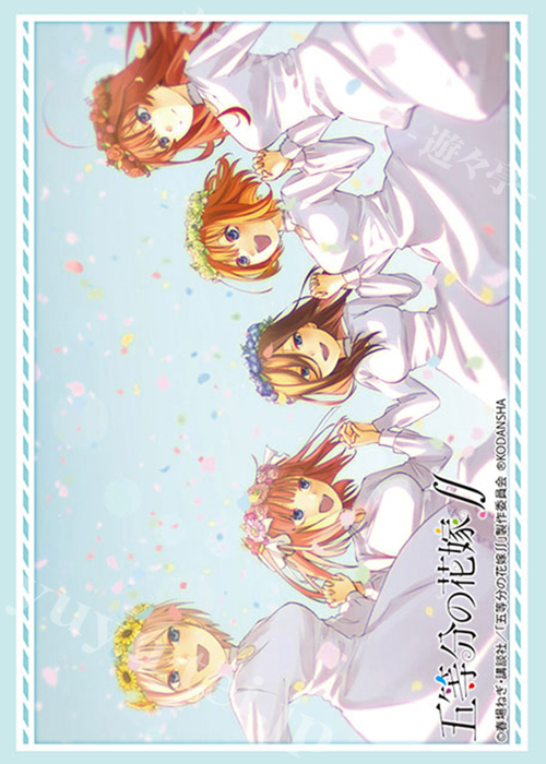 ブシロードスリーブコレクションHG Vol.2964 『五等分の花嫁∬』 | 販売 | サプライ